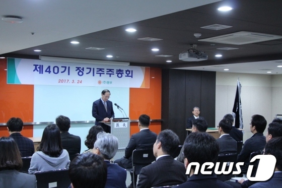 동부컴퓨터 이미지