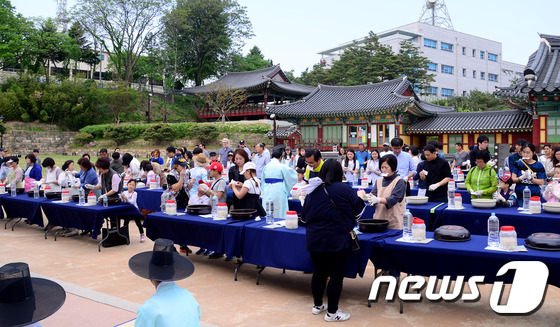 강릉단오제 신주 빚기 체험행사