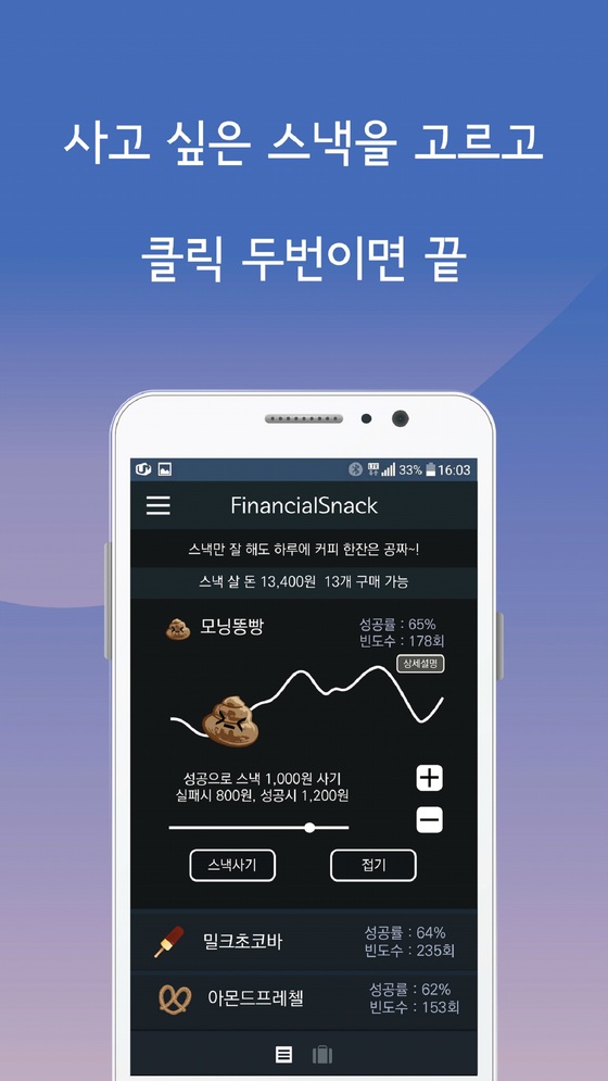 160909_01