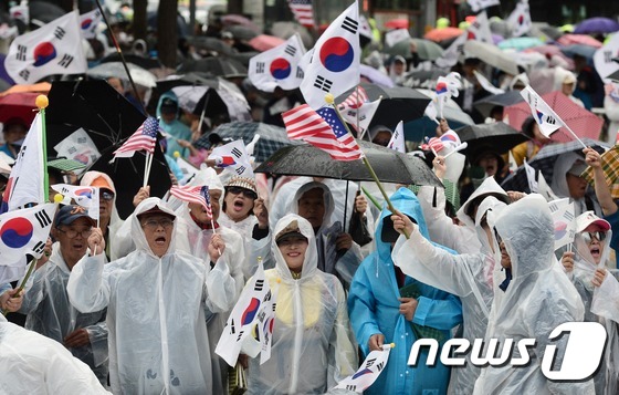 태극기 집회 \'오늘까지만\'