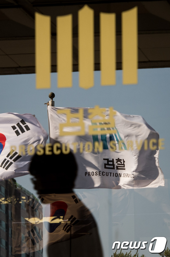 \'개혁 바람\' 몰아치는 검찰