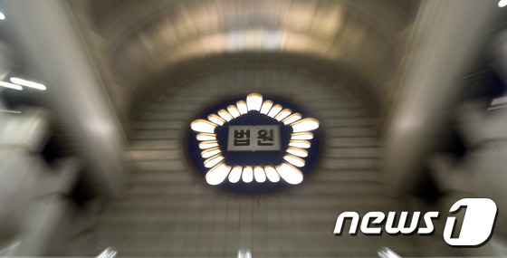 하루 앞으로 다가온 박근혜 전 대통령 첫 공판
