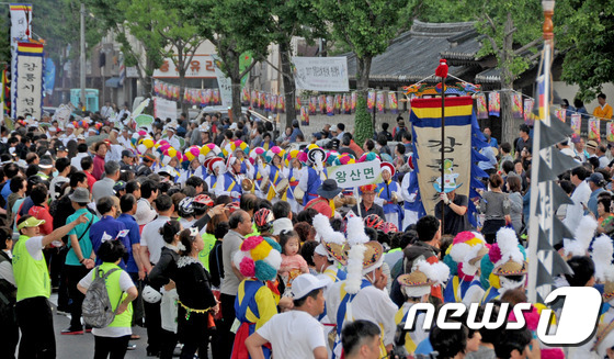 신명나는 강릉단오제 길놀이