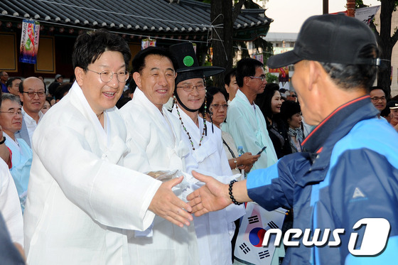 길놀이 참석한 주요 인사들