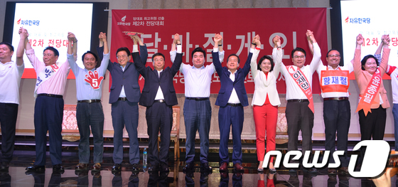 \'자유한국당 당 대표는 내가\'
