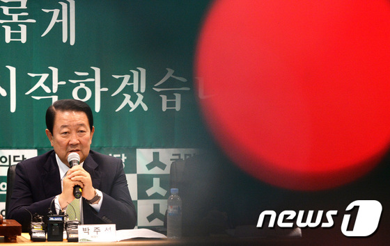 위기의 국민의당