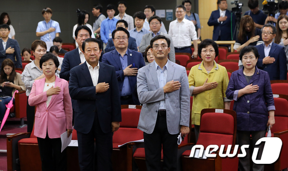 \'국민의당, 19대 대선 평가는?\'