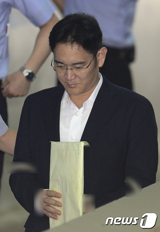 고개숙인 이재용