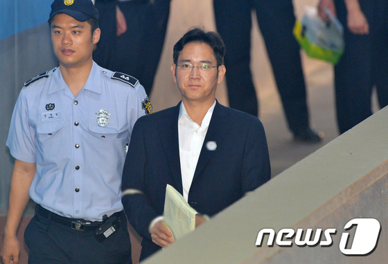 법정 향하는 이재용