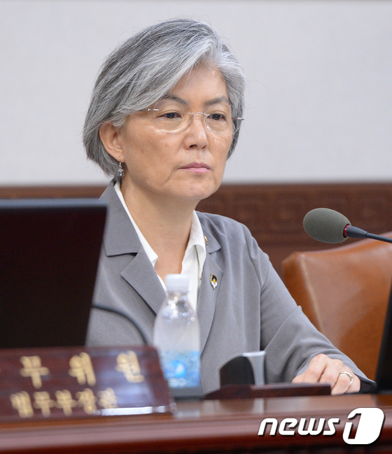 국무회의 참석한 강경화 외교장관