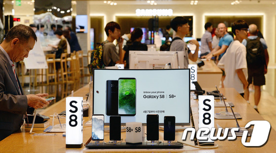 삼성전자, 역대 최고실적 달성