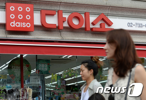 공정위 \'업계 1위 다이소 조사\'