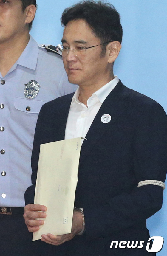 징역 5년 선고된 이재용