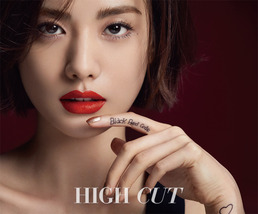 &ldquo;단발머리에 타투?&rdquo; 나나, 파격 뷰티화보 공개