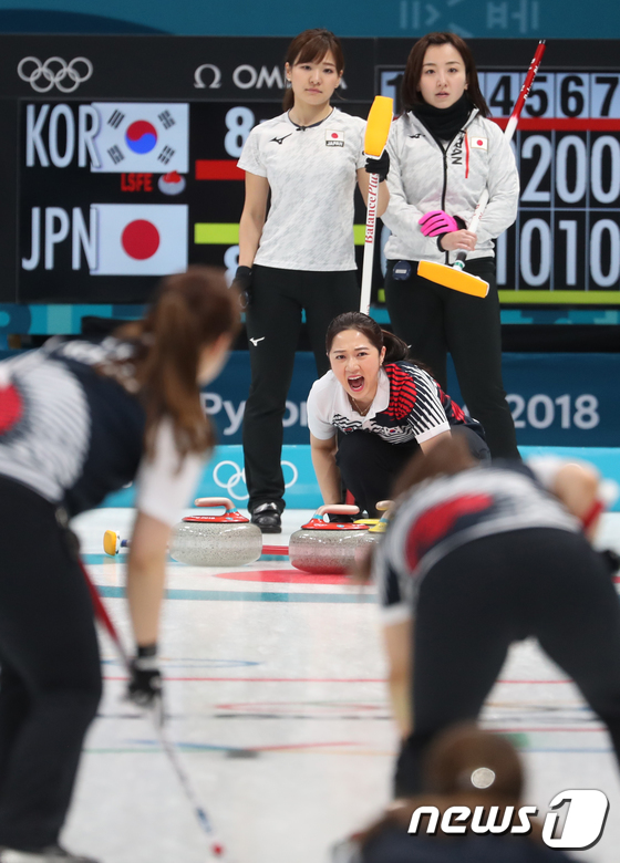 김경애 \'너무 빨라\'