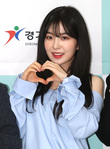 레드벨벳 아이린 '내 하트를 받아줘요'
