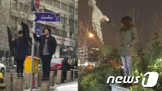 한이란투어 이미지