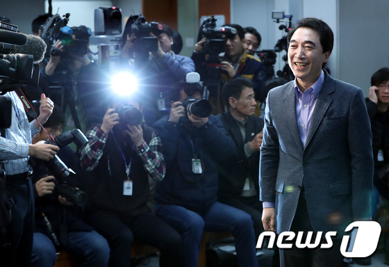 해명 기자회견 나선 박수현