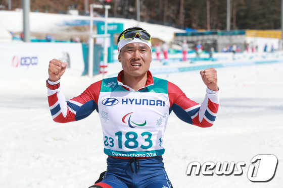 신의현 \'해냈습니다!\'