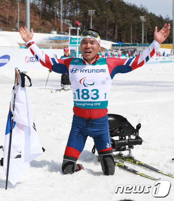 신의현 금메달 \'감사합니다\'