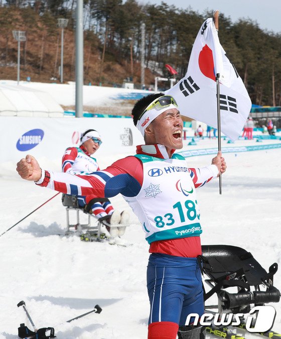 신의현 \'대한민국 금메달 주인공\'
