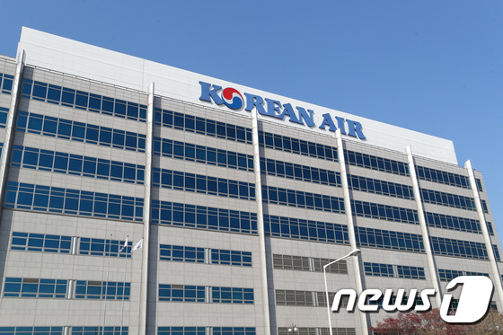 적막감 흐르는 대한항공 본사 