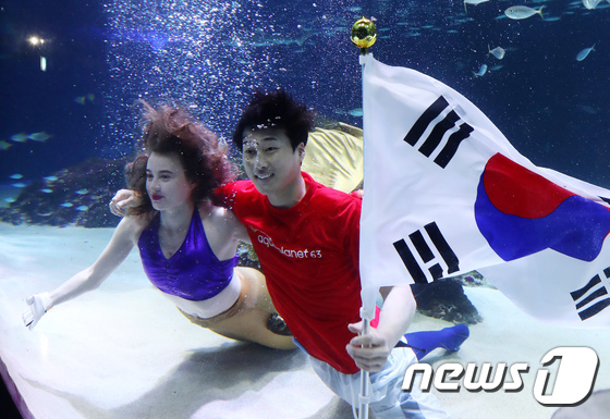 \'대한민국 월드컵 16강 진출을 응원합니다\'