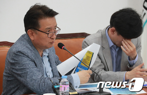 김영환, 이재명 후보 관련 여배우 대화 자료 공개 