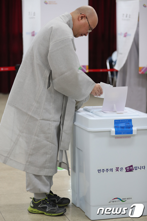 오늘은 이미지