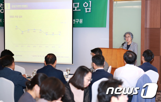 박은정 국민권익위원장 '함께하는 청렴사회 만들기' 강연