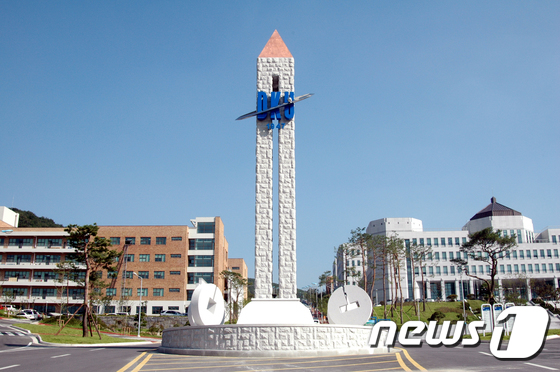 단국대, 1학기 등록금 10% 환불...등록 학생 2만1000명 수혜