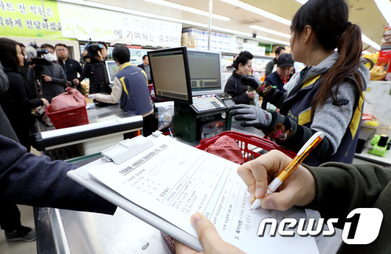 서울시, 오늘부터 1회용 비닐봉투 사용 마트 단속