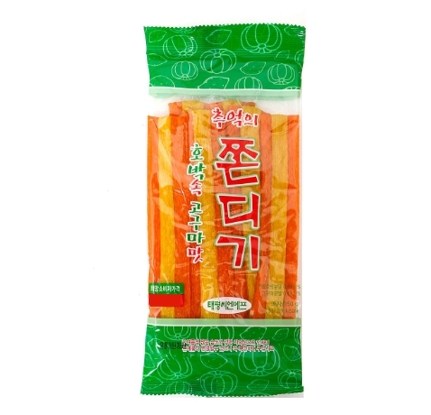 학교앞간식 이미지