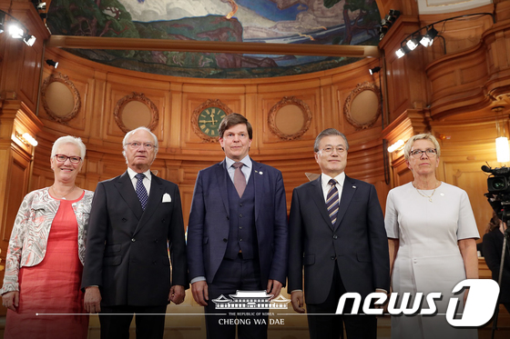 문재인 대통령, 스웨덴 의회 구 하원 의사당 방문