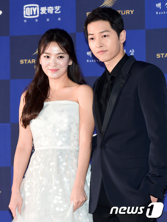 송중기·송혜교, 이혼 절차
