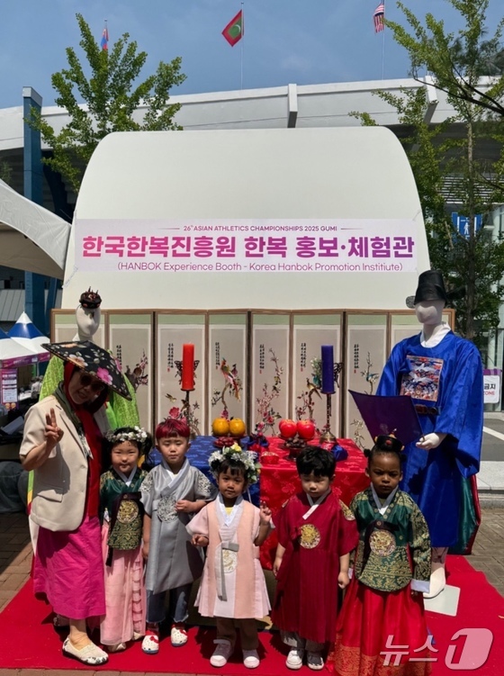관련 사진