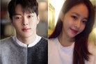 [공식] YG 측 "장기용, 이예나와 이미 결별&hellip;작품 응원 부탁"