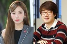 레인보우 출신 지숙, 이두희와 열애중 "최근 연인으로 발전"