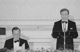 1992년 부시 美대통령 공식만찬 기념 연설하는 노태우 전 대통령