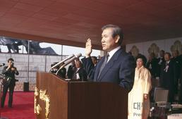 1988년 취임 선서하는 노태우 전 대통령
