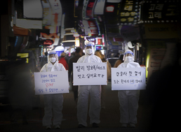 [아듀2021] 의료진의 소원 '방호복·마스크 벗고 싶습니다'