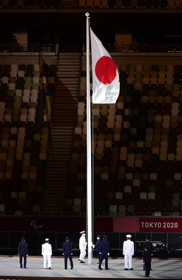 도쿄 패럴림픽, 일본 국기 게양 