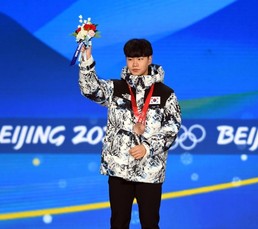김민석 '베이징 동계올림픽 대한민국의 첫 메달리스트'