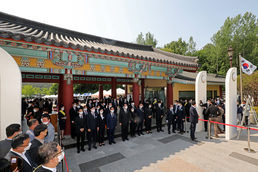 윤석열 대통령, 5·18 기념식 참석 준비