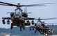 AH-64E 아파치 가디언 공격헬기, 제자리 정지 비행
