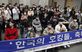 중증장애 극복한 '한국의 호킹들' 입학·졸업식