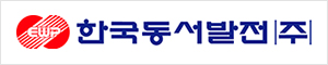 배너이미지 동서발전