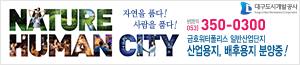 기사 광고영역