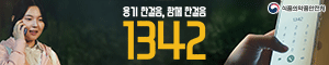 배너이미지 식약처 마약정책과 배너