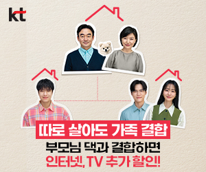 배너이미지 KT